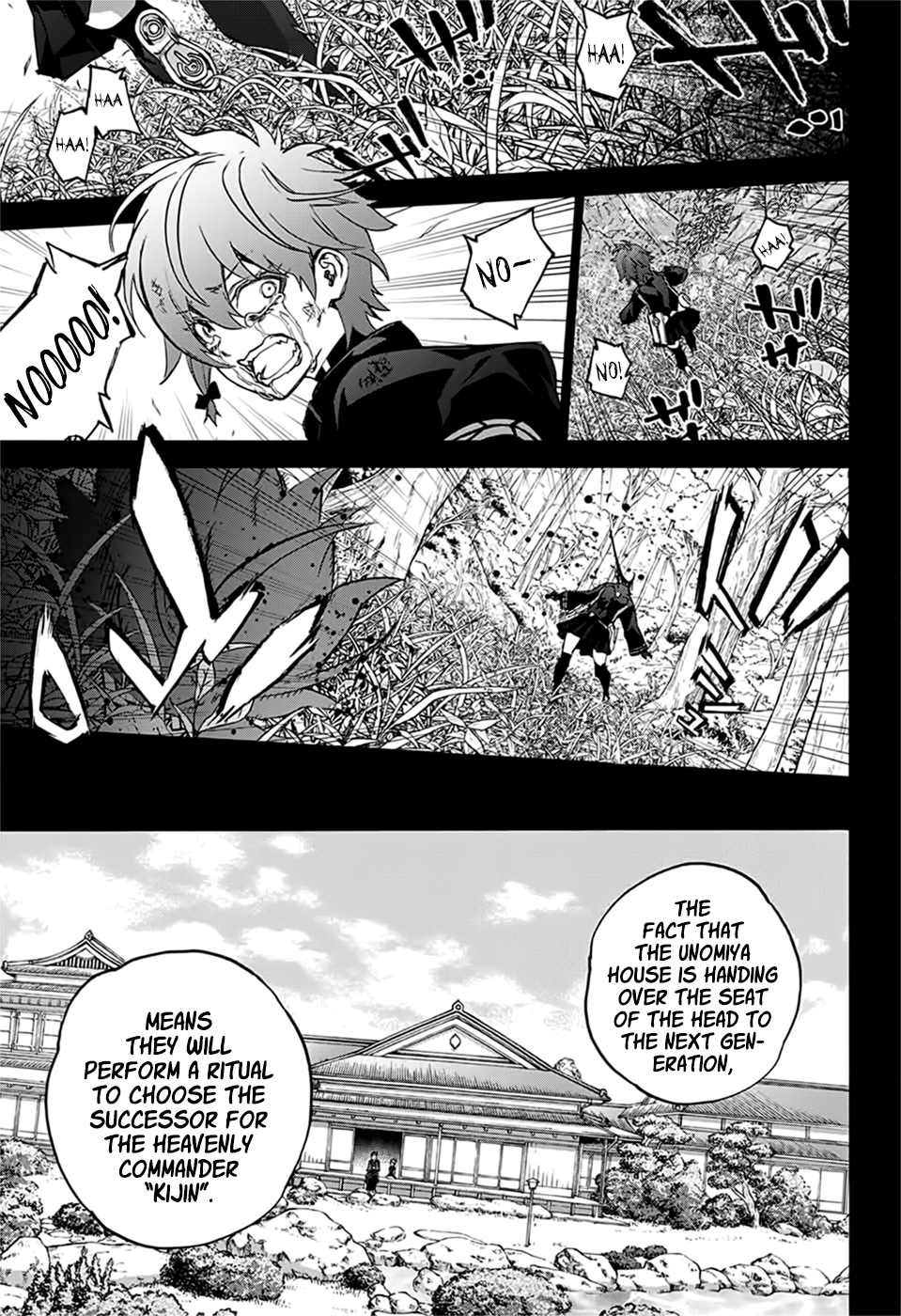 Sousei no Onmyouji Chapter 48 28